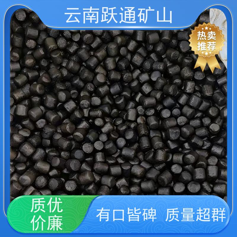 跃通矿山设备 云 南矿用钢球 硬度高不易碎 质量为本服务至上
