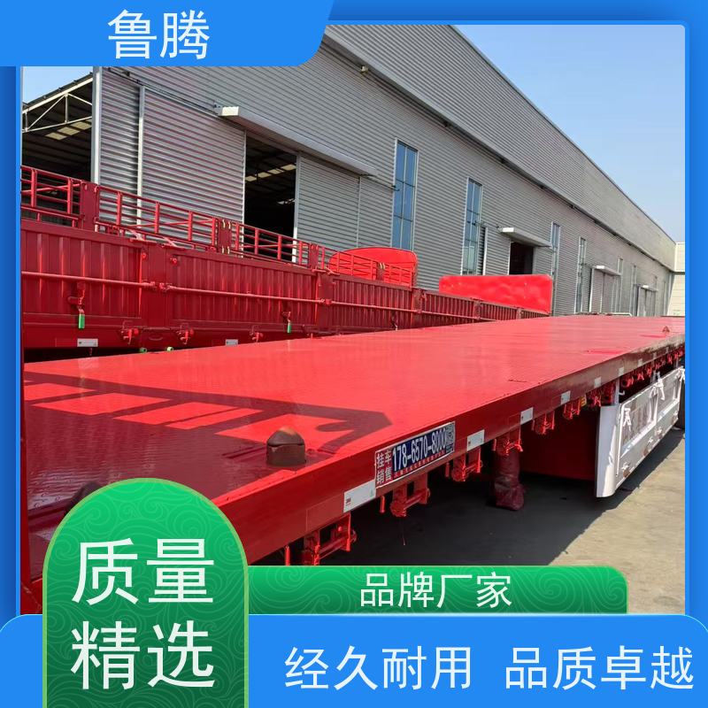 源头工厂 3轴平板半挂拖车 液压拖挂车 重心低 行驶稳