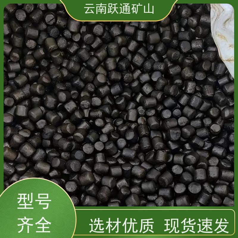 批量供应 云 南钢球 矿用钢锻 支持定制适用广泛