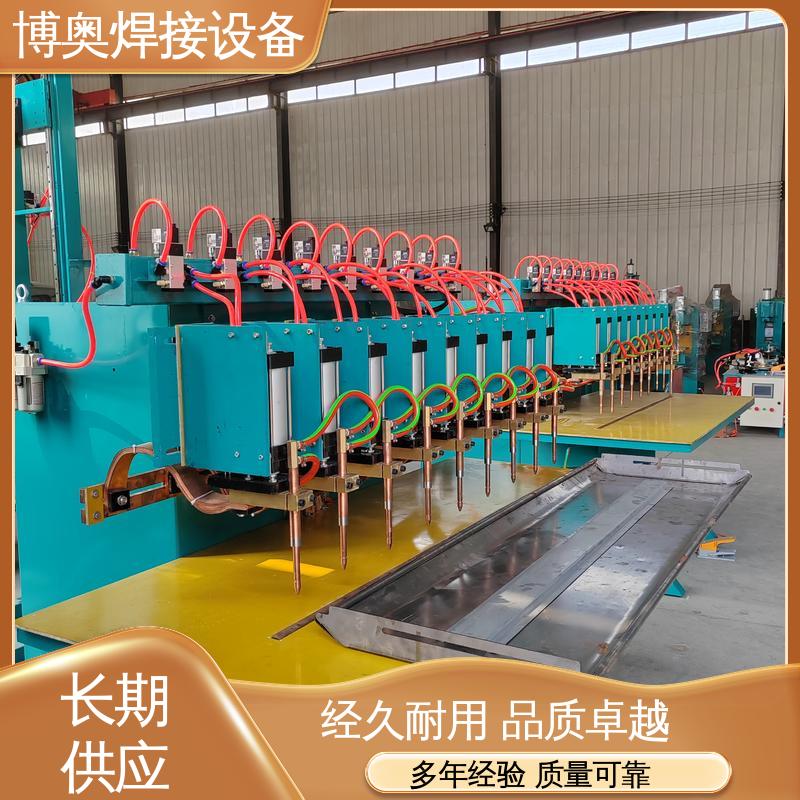 博奥生产 过流过压保护 维护简便 电阻点焊机 精密齿轮焊接