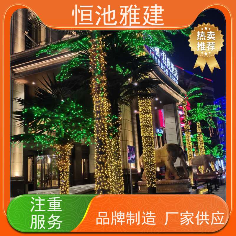 恒池雅建 春节装饰亮化 节日气氛灯 策划设计制作