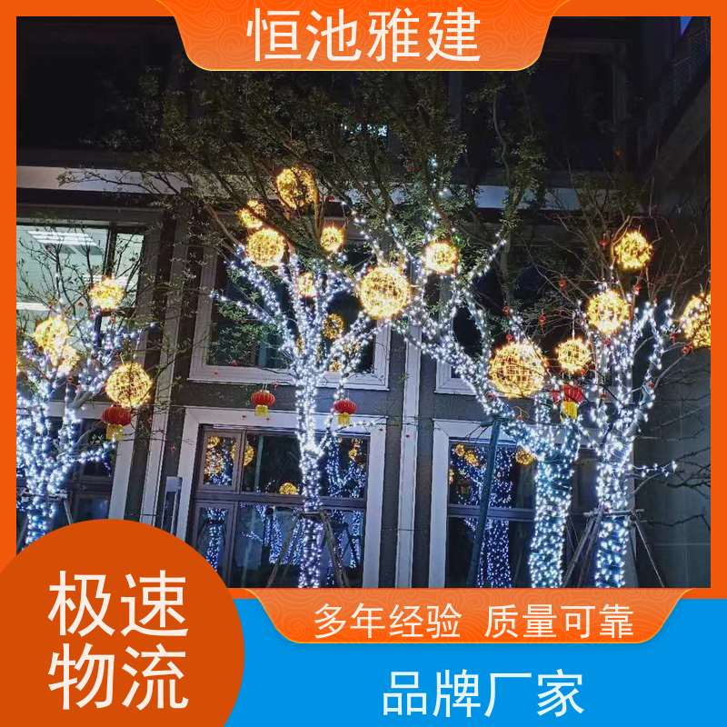 恒池雅建 春节挂灯笼 节日氛围灯 支持非标定制