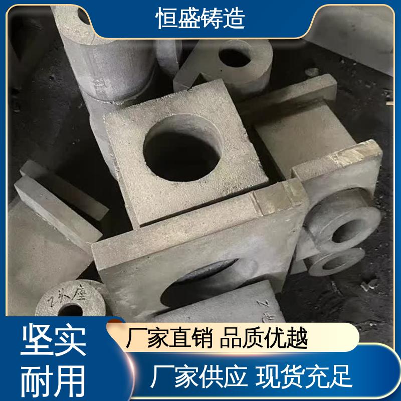发货期短 真空浇筑 大型电厂行业 异性铸件 恒盛生产