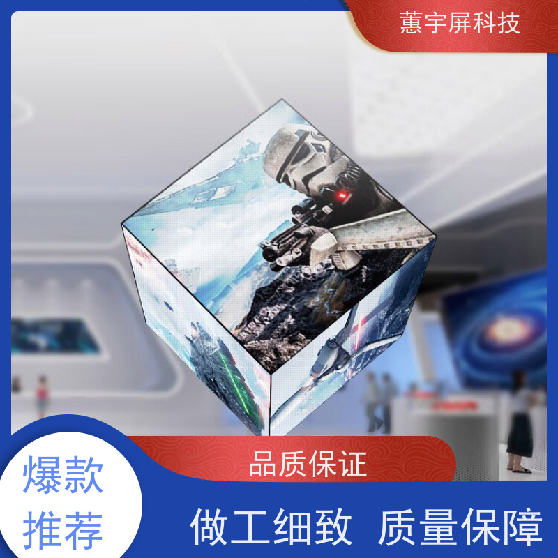 图6
