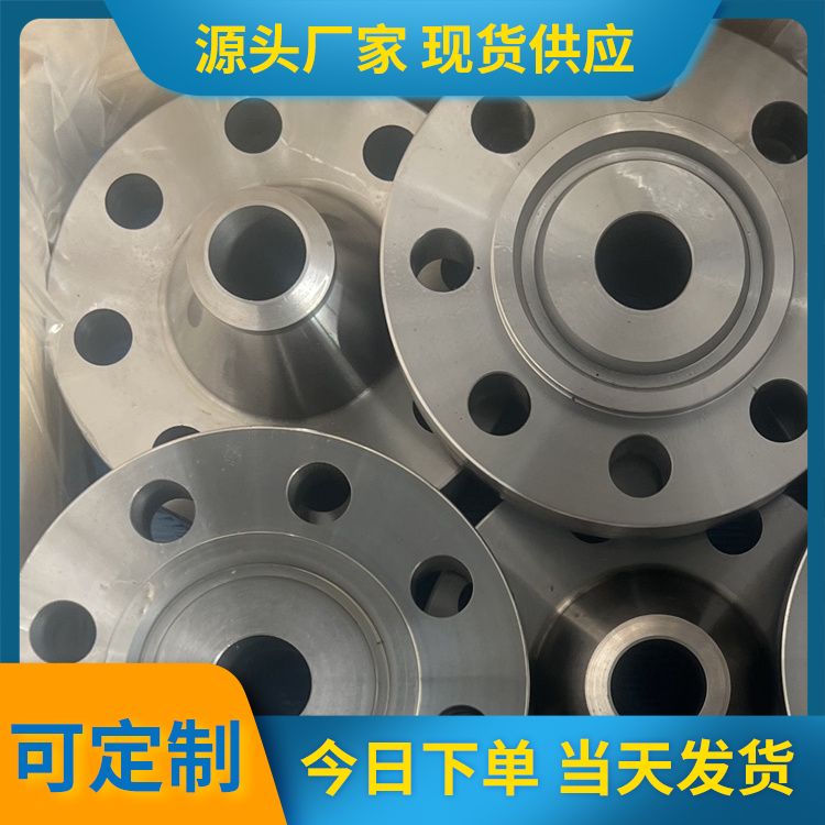 P250GH large-diameter slip-on flange EN1091-1 standard acid antisulfur blind plate welding
