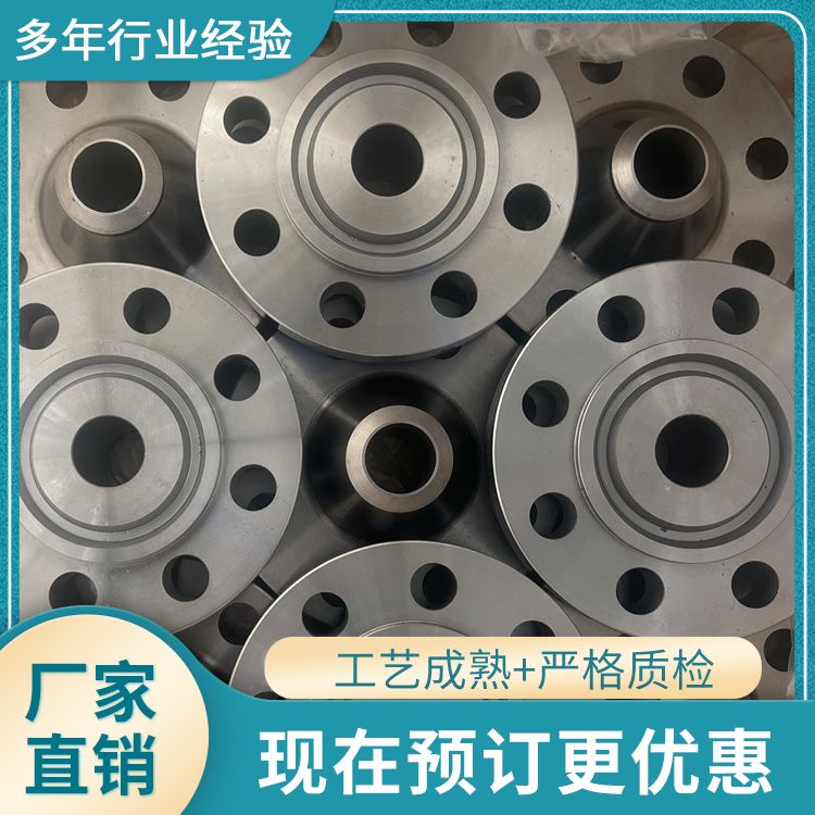 P250GH large-diameter slip-on flange EN1091-1 standard acid antisulfur blind plate welding 5