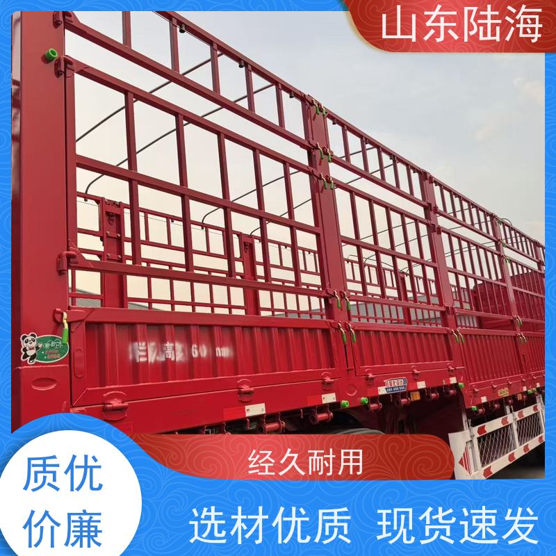 源头实力厂家 13米标准花篮半挂车 仓栏运输车 稳定性好 应用型广