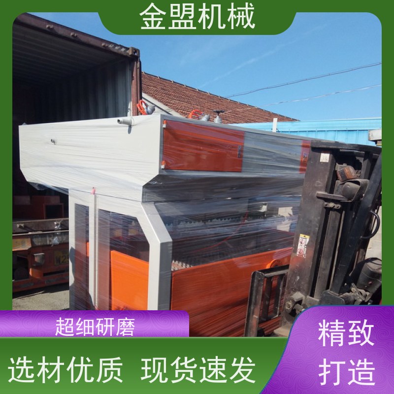 金盟 小型蛋托机 灵活性与多功能性强 智能稳定