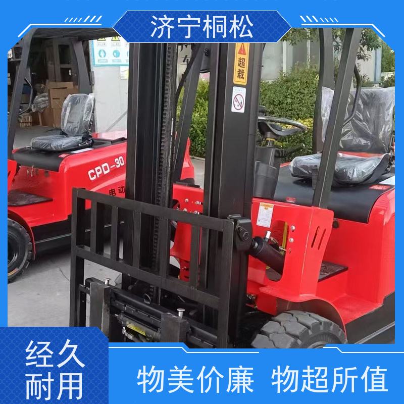 桐松机械 可左右侧移 1T环保电动叉车 液压助力转向 根据机型提供