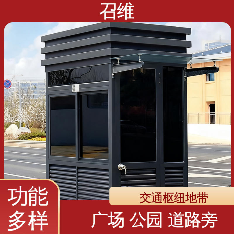 图5