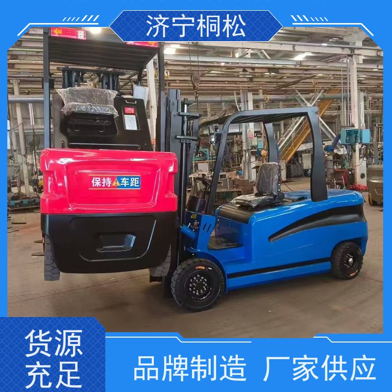 桐松机械 3T环保电动叉车 手刹制动，油刹 好配件随时联系