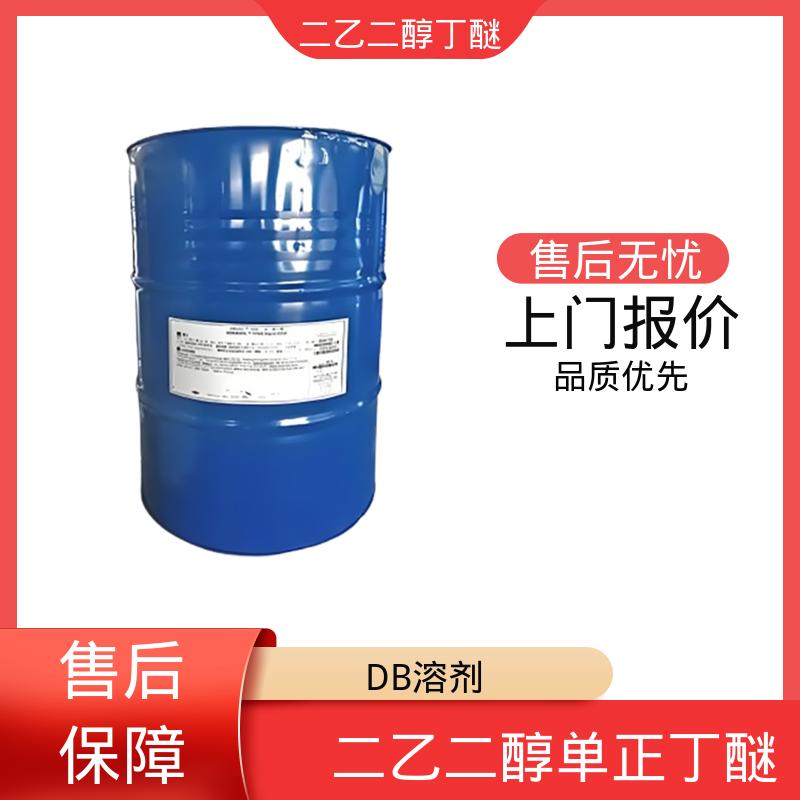 丹沛化工 丁基卡必醇 折射率 1.4316 熔点 68.1℃ 口碑好物 源头工厂