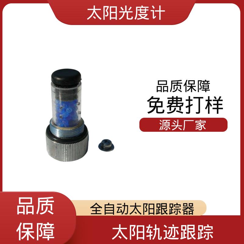 日本prede POM-02 太阳自动追踪 重量 10kg 厂家供应 现货