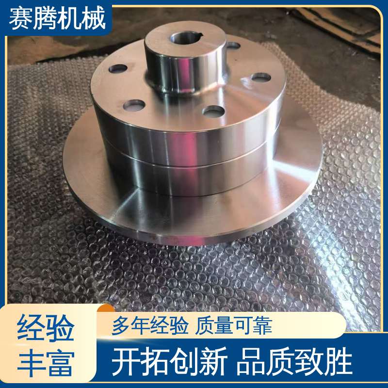 赛腾供应 弹性柱销齿式联轴器 ZL型 矿山小型运输机专用 适配多种轴径