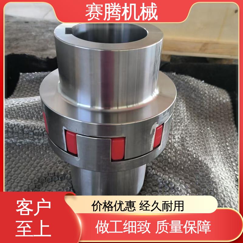 赛腾 机床主轴驱动专用 星形弹性联轴器 MLD双节迷你型 对轴损伤小