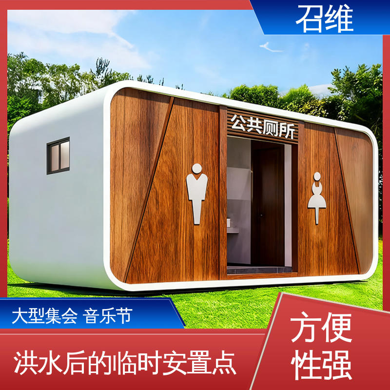 图5