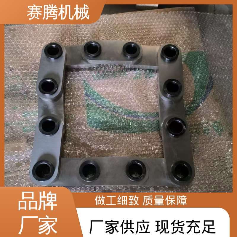 双膜片联轴器 RLMD标准双节小型 缓冲减振 赛腾供应