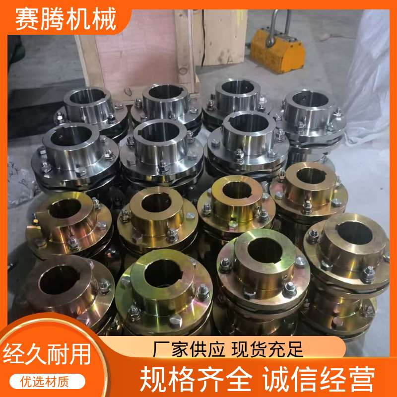 赛腾 补偿偏差。 RLAT超长轴距 不锈钢膜片联轴器