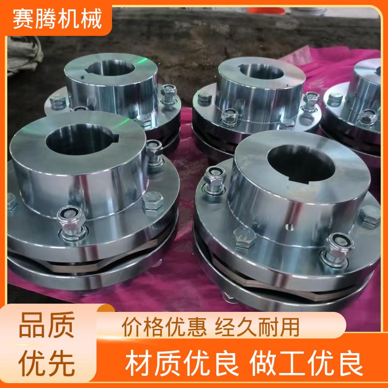 零背隙 金属膜片联轴器 RLAF大小轴装 赛腾