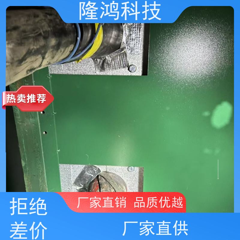 喷涂型高分子防潮封堵剂 固化剂 隔热隔烟 快速成型