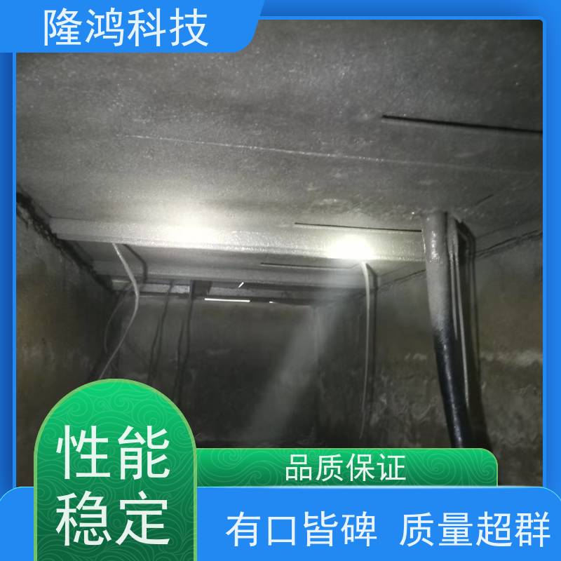 高分子 防潮封堵剂 带电涂刷喷涂防凝露 有施工团队