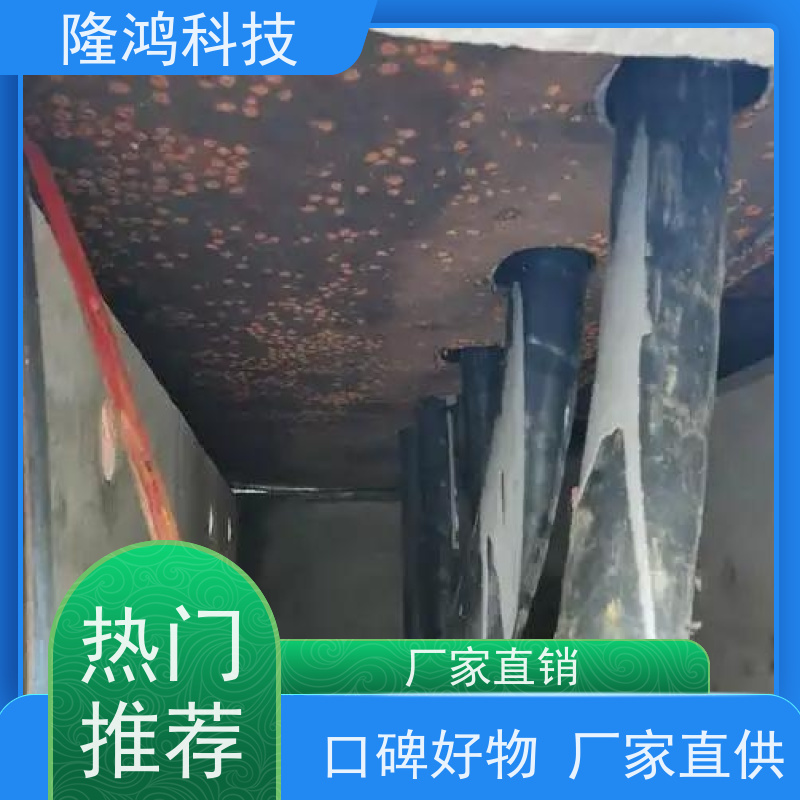 喷涂型高分子防潮封堵剂 韧性好 电器柜施工 机构操作箱