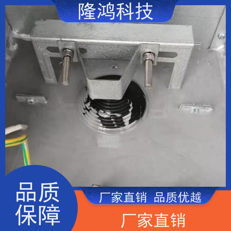 高分子防潮封堵剂 封堵材料 自流平三防封堵组料 箱体柜体 防凝露