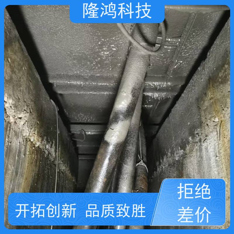 喷涂型高分子防潮封堵剂 防湿气进入 BBS防凝露 机构操作箱