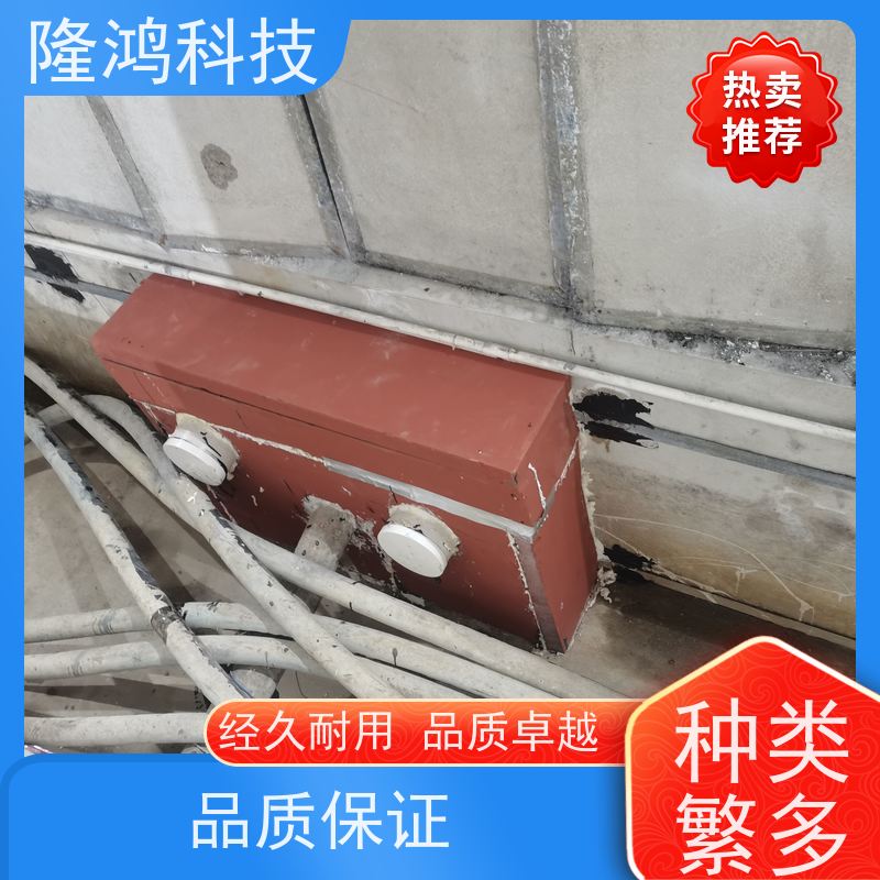 BBS发泡型防凝露防潮封堵剂电缆沟膨胀型封堵材料