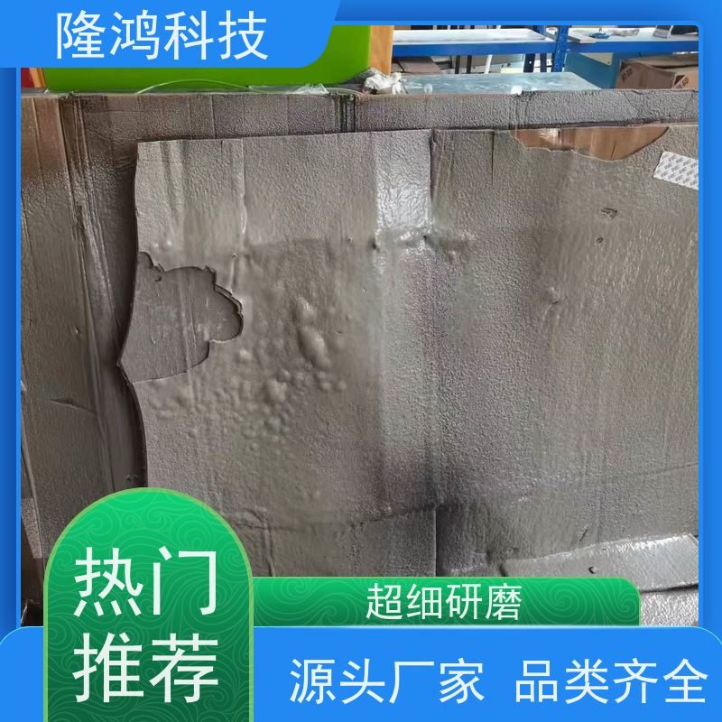 发泡型防凝露封堵材料 自喷式防潮保温密封剂