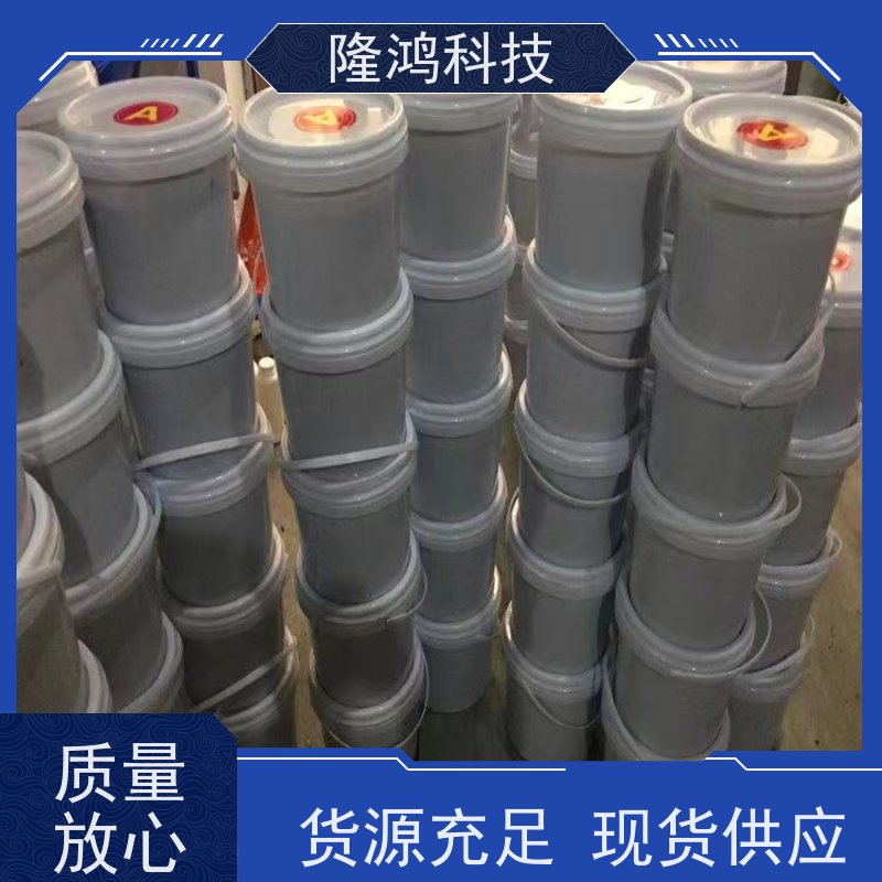 BBS防潮封堵剂 防火墙隔断封堵 发泡材料 防火封堵组料