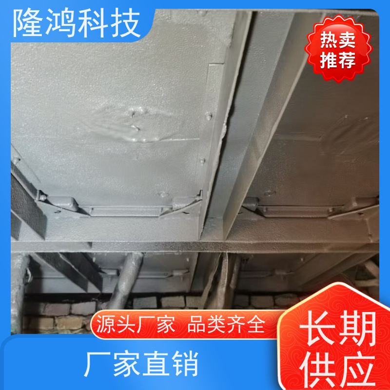 防潮封堵料 环网柜 高压柜 开闭所防凝露材料 带电喷涂