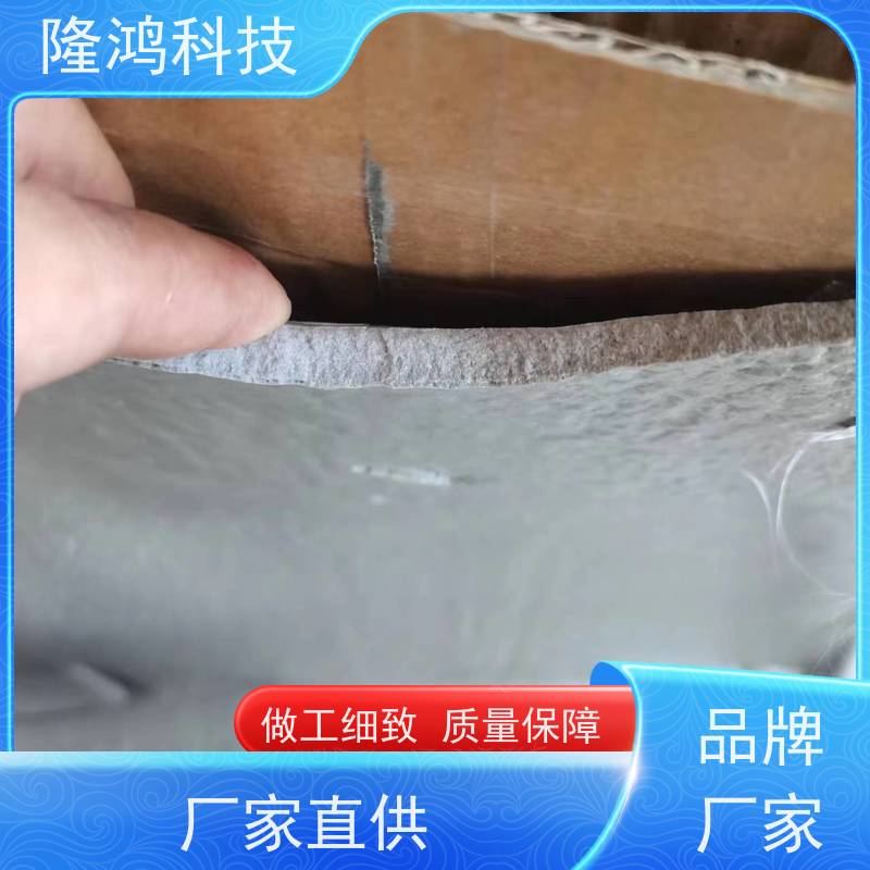 高分子防潮封堵剂喷涂型 抗腐蚀性好 防火防凝露堵料 使用寿命长