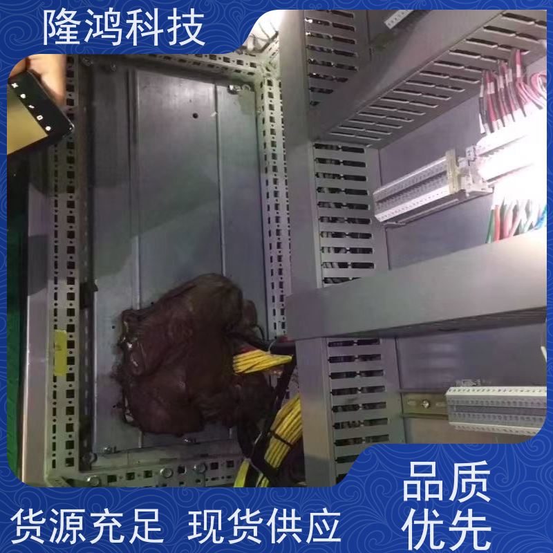 国网电力设备防凝露封堵材料 深灰色 阻燃等级94v0 BBS三防封堵组料
