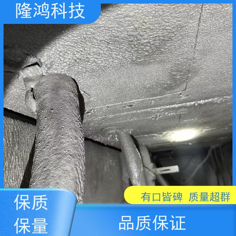 带电喷涂 发泡型防潮高分子封堵剂 BBS 用电气电器柜
