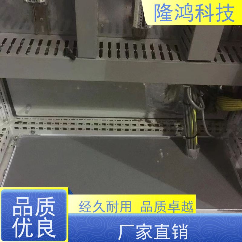 电力设备防凝露 带电喷涂材料 高分子防潮封堵剂 不发泡密封剂