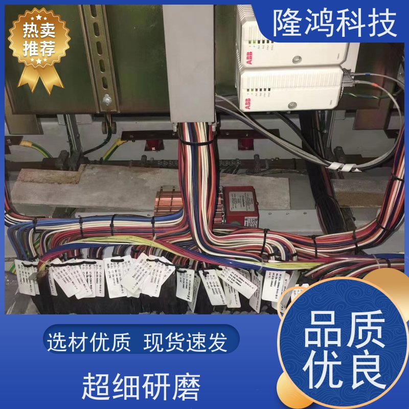 配电箱高分子防潮封堵剂 电力柜防火防凝露 保温隔热阻燃