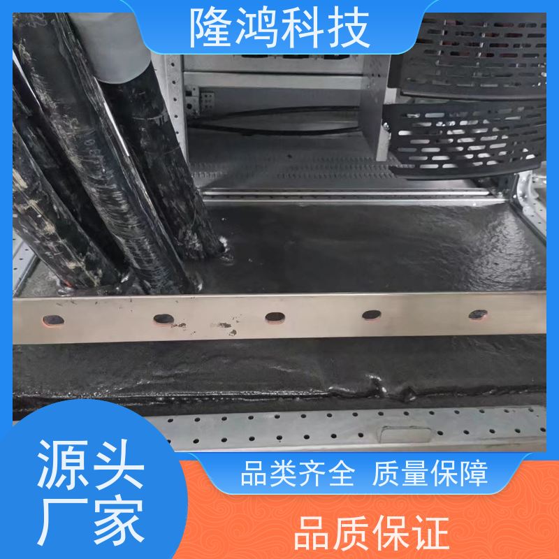 三防高分子防潮密封剂 隔热隔烟 防凝露气密封堵胶 不易开裂