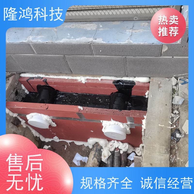 高分子发泡材料-三防墙 电力防火隔断封堵 防凝露密封剂 可包工包料