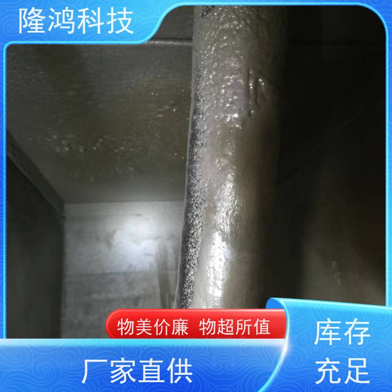 喷涂型高分子防潮封堵剂 用于进线孔洞 耐温性好 防凝露密封胶