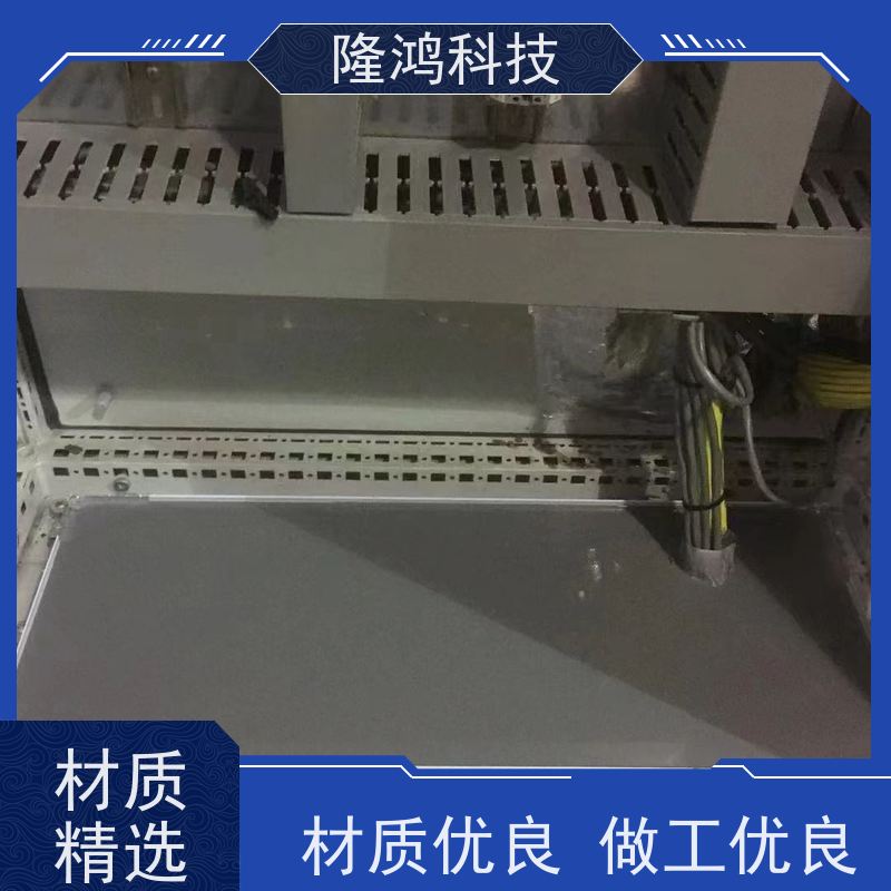 高分子防潮封堵剂 室温固化 自流平三防封堵组料 不溶胀不开裂