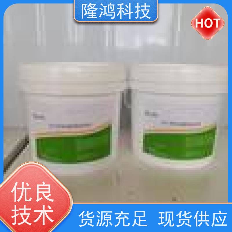 自喷型高分子防潮防凝露封堵剂管装防水纳米喷剂电力绝缘喷涂材料