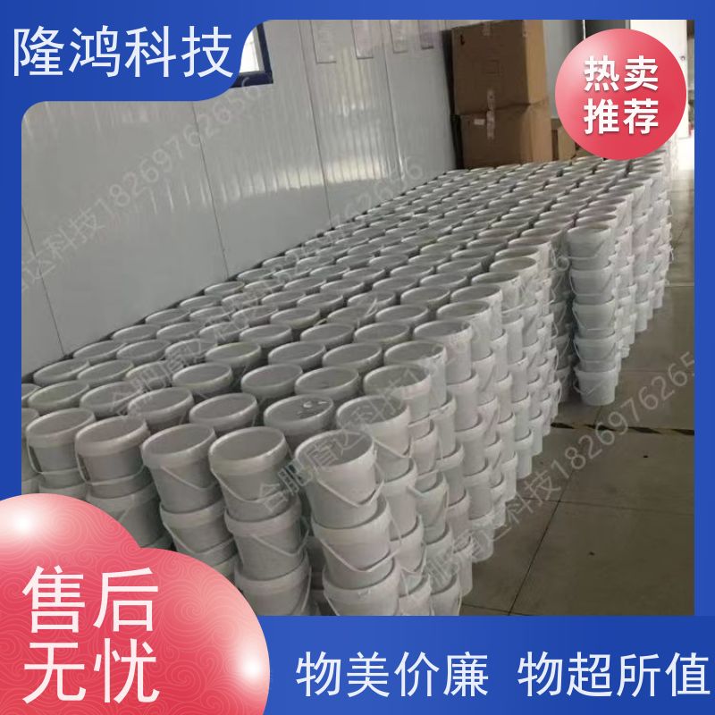 硅胶自流平防水防潮组料 聚合物高分子防潮封堵剂