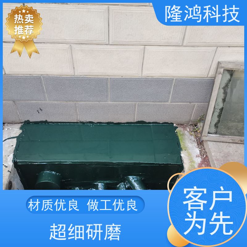 三防墙体封堵 高分子材料 发泡型防潮防火气密封剂
