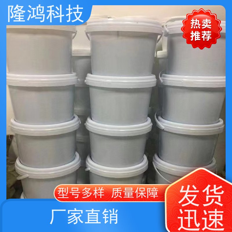 孔洞封堵防火密封胶 填缝弹性型防火胶 一桶25千克 膏状防火堵料