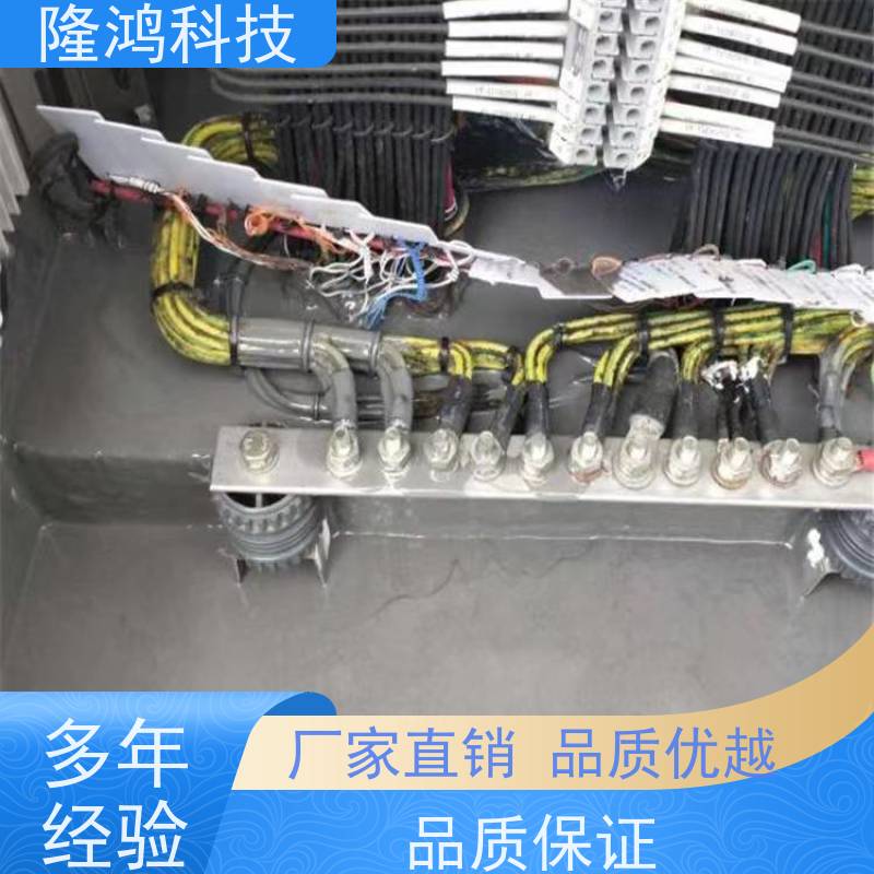 高分子防潮封堵剂电气柜BBS防凝露变电站绝缘阻燃自流平密封堵料