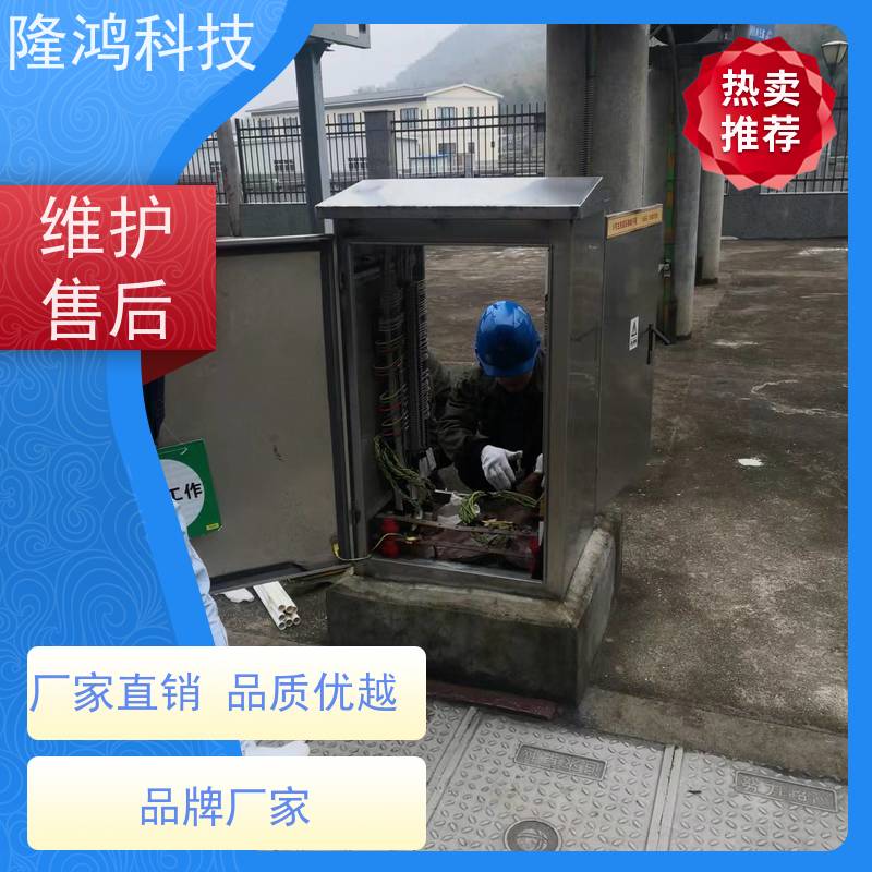 高分子防潮封堵材料自流平 配电站 电缆分支箱用 韧性好 固化剂