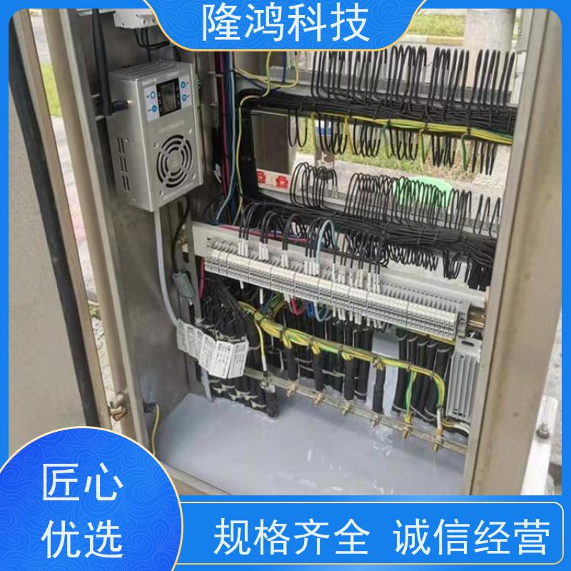 电网环网柜自流平防潮封堵剂BBS防凝露组料 不开裂耐老化封堵材料