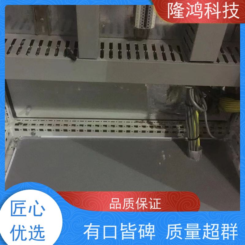 高分子防潮封堵剂 电气柜体BBS防凝露防水涂膜 自流平底板封堵料