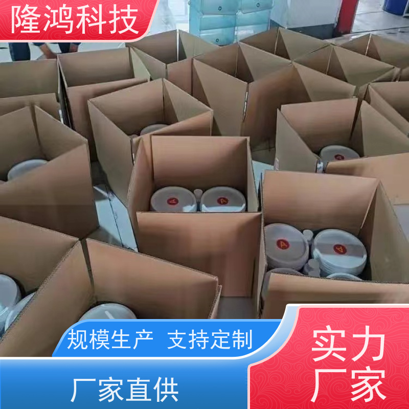 高分子防潮封堵剂耐老化不开裂的防火堵料自流平防凝露